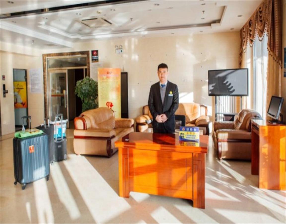 Beijing Capital Airport Fu Run Tong Hotel Xin Guo Zhan Branch Shunyi Dış mekan fotoğraf