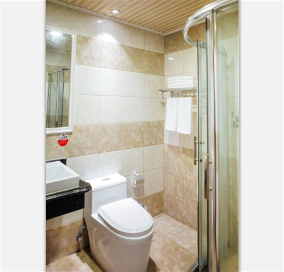 Beijing Capital Airport Fu Run Tong Hotel Xin Guo Zhan Branch Shunyi Dış mekan fotoğraf