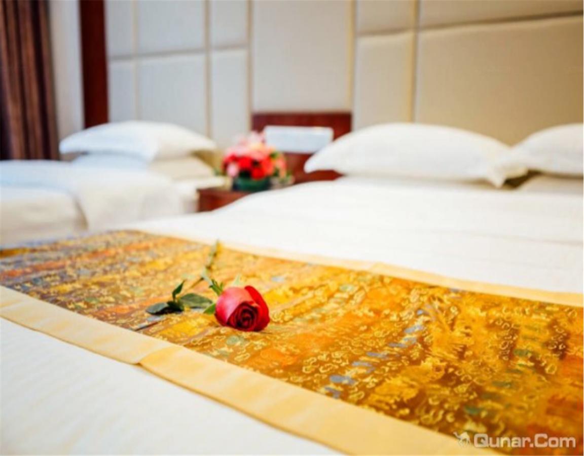 Beijing Capital Airport Fu Run Tong Hotel Xin Guo Zhan Branch Shunyi Dış mekan fotoğraf