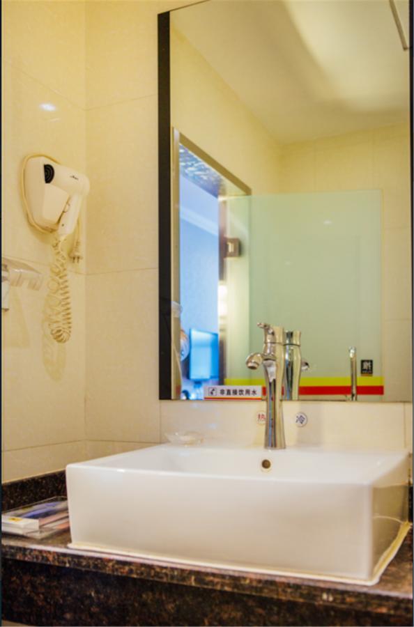 Beijing Capital Airport Fu Run Tong Hotel Xin Guo Zhan Branch Shunyi Dış mekan fotoğraf