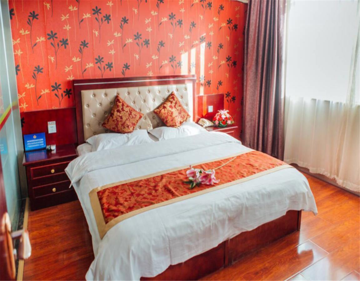 Beijing Capital Airport Fu Run Tong Hotel Xin Guo Zhan Branch Shunyi Dış mekan fotoğraf