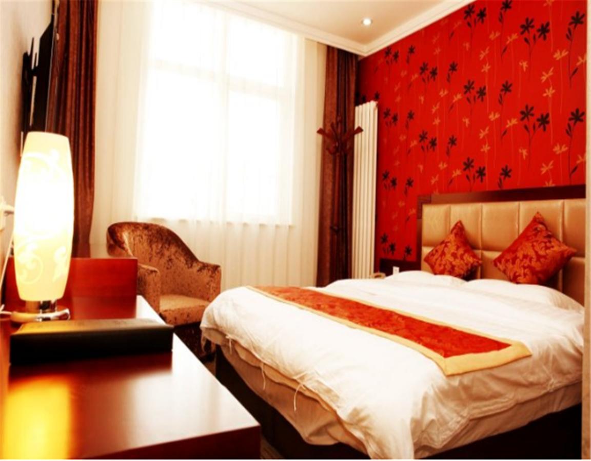 Beijing Capital Airport Fu Run Tong Hotel Xin Guo Zhan Branch Shunyi Dış mekan fotoğraf
