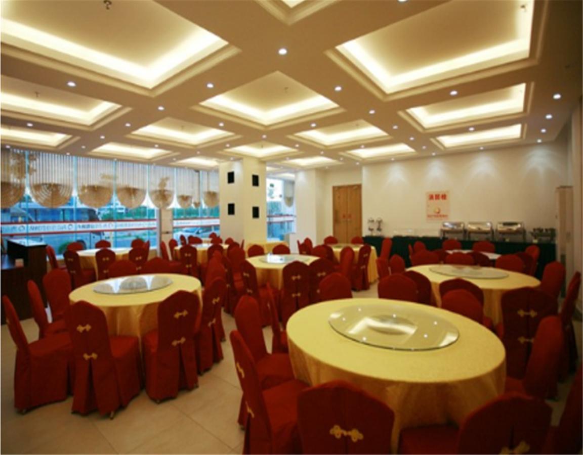 Beijing Capital Airport Fu Run Tong Hotel Xin Guo Zhan Branch Shunyi Dış mekan fotoğraf