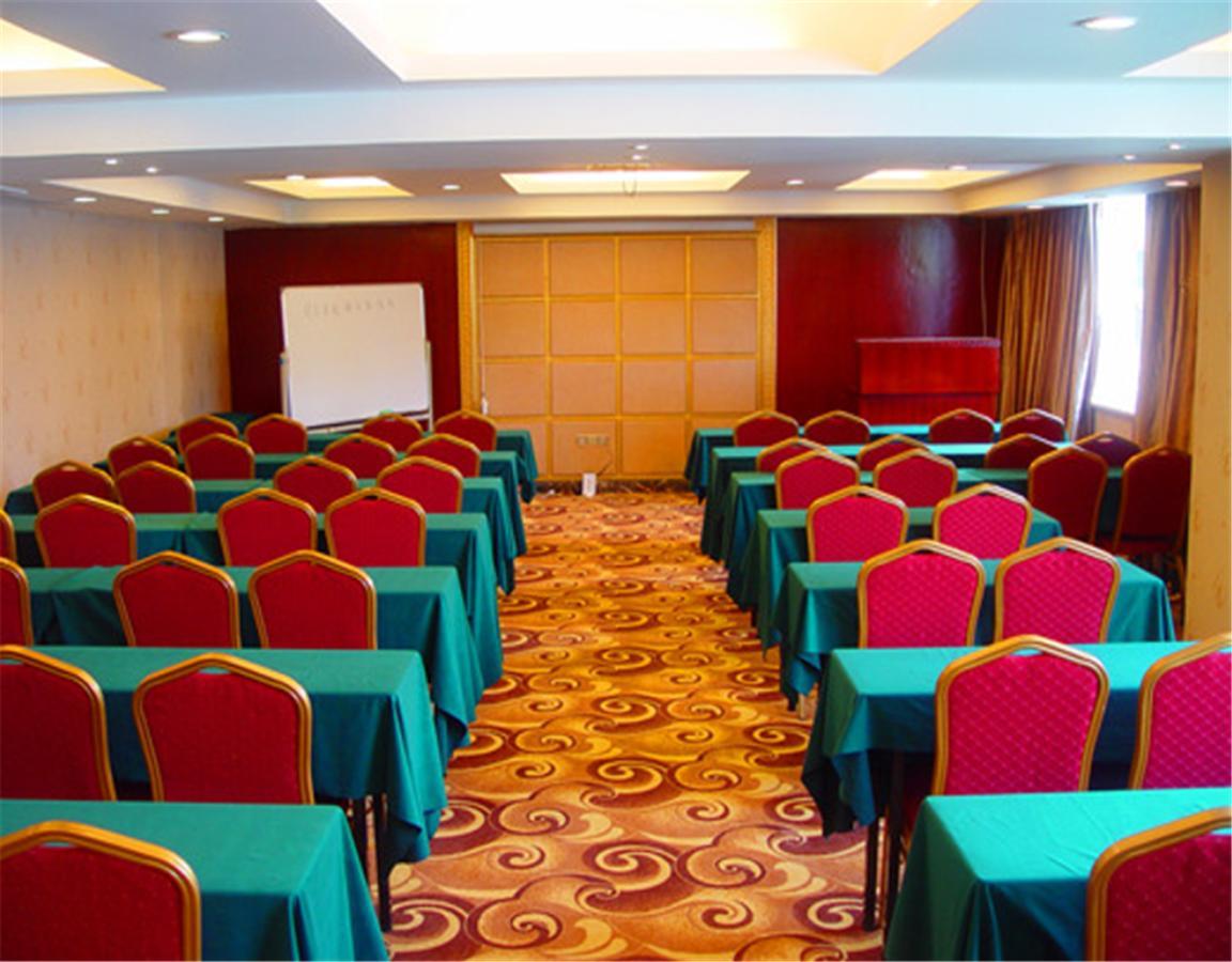 Beijing Capital Airport Fu Run Tong Hotel Xin Guo Zhan Branch Shunyi Dış mekan fotoğraf