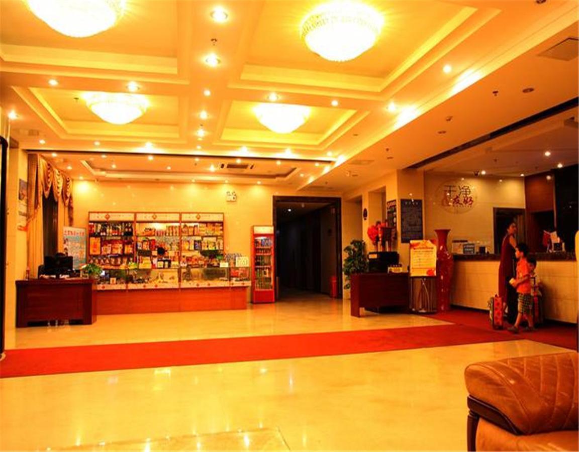 Beijing Capital Airport Fu Run Tong Hotel Xin Guo Zhan Branch Shunyi Dış mekan fotoğraf