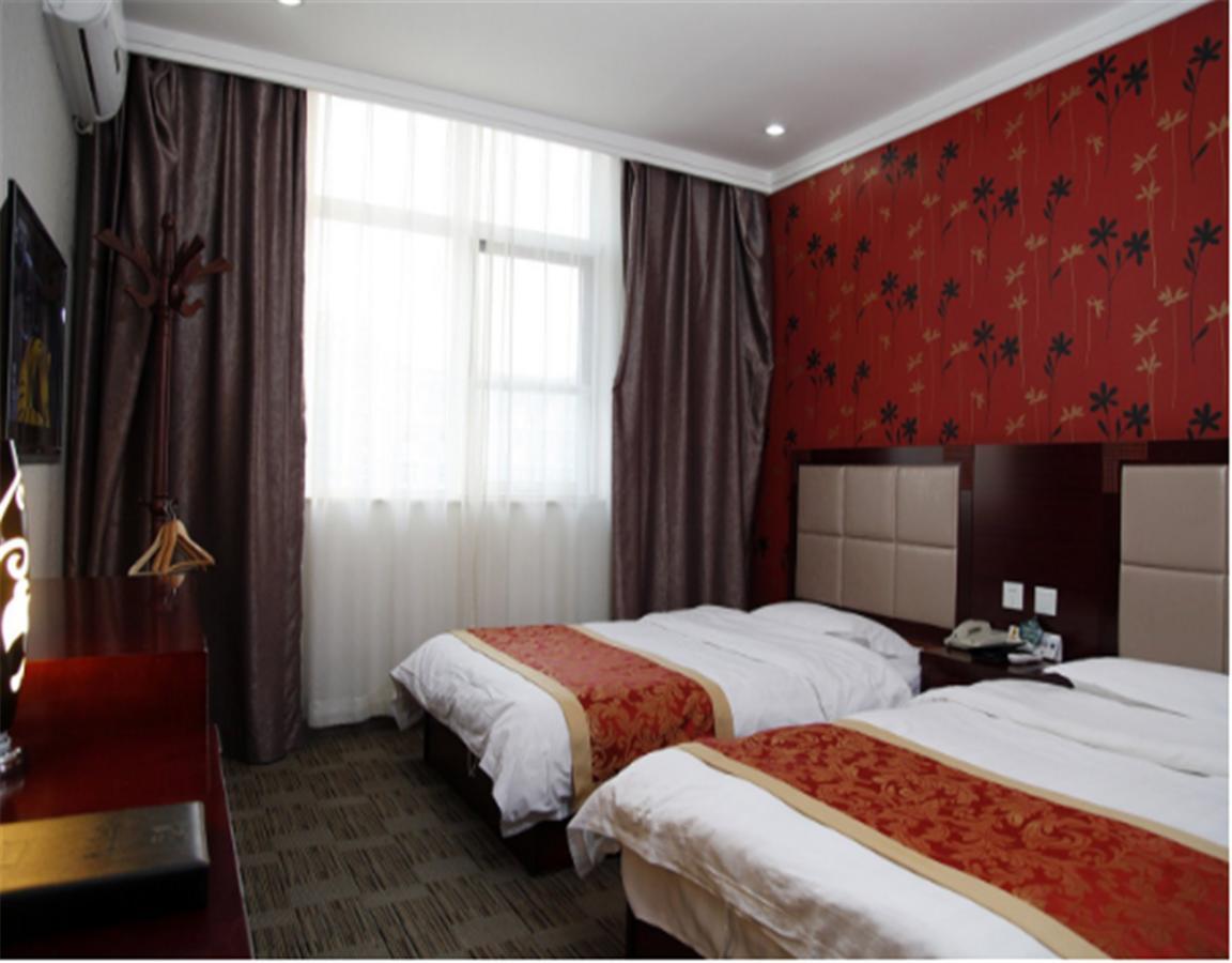 Beijing Capital Airport Fu Run Tong Hotel Xin Guo Zhan Branch Shunyi Dış mekan fotoğraf