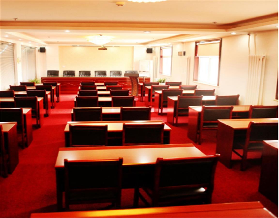 Beijing Capital Airport Fu Run Tong Hotel Xin Guo Zhan Branch Shunyi Dış mekan fotoğraf