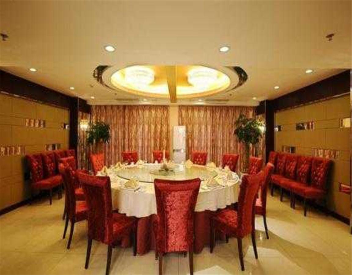 Beijing Capital Airport Fu Run Tong Hotel Xin Guo Zhan Branch Shunyi Dış mekan fotoğraf